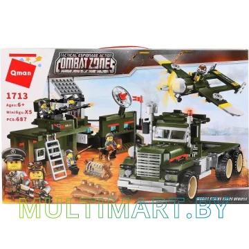 Конструктор Qman CombatZones 1713 Военная техника